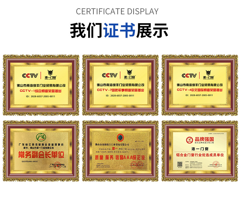 O1CN01IVn6XC2JnwE0EIG8E_!!2209037629467-0-cib[1].jpg