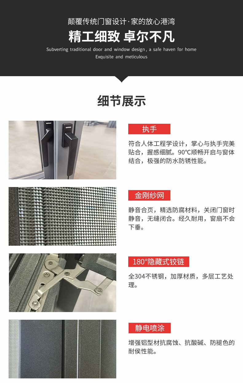 原文件5_1.jpg