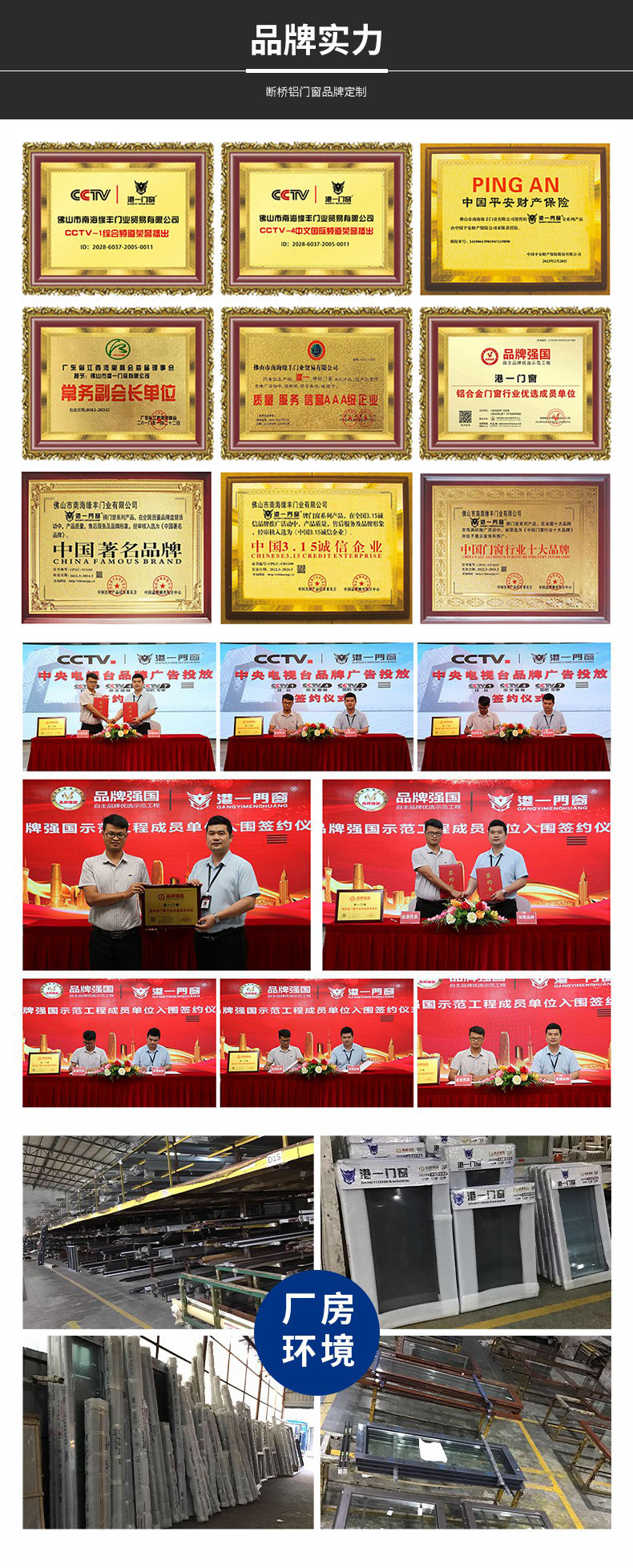 1681196814673(1).jpg